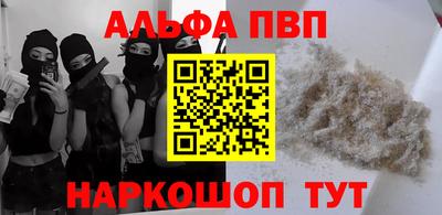 прущая мука Ярославль