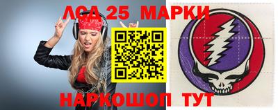 прущая мука Ярославль