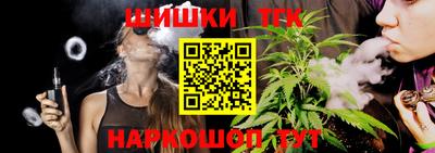 прущая мука Ярославль