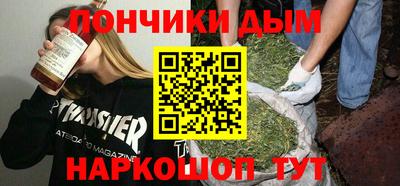 прущая мука Ярославль