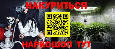 прущая мука Ярославль