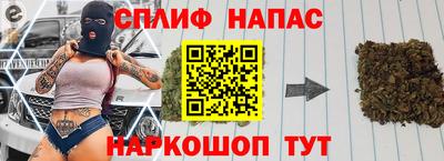 кристаллы Ярцево