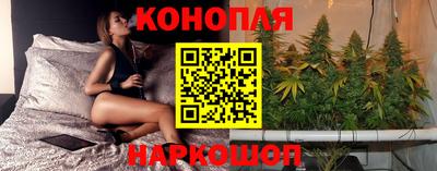 марки nbome Янаул