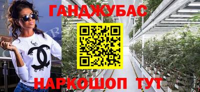 прущая мука Ярославль