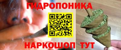 прущая мука Ярославль
