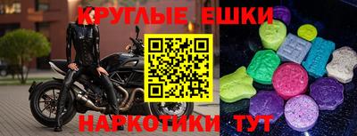 прущая мука Ярославль