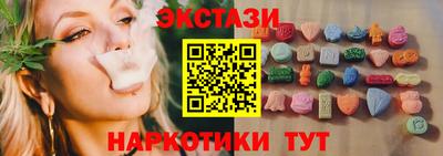 прущая мука Ярославль