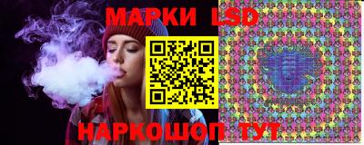 кристаллы Ярцево