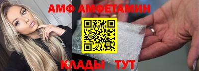 марки nbome Янаул