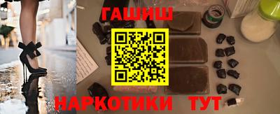 кристаллы Ярцево