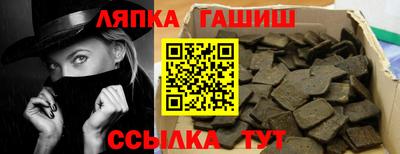 кристаллы Ярцево